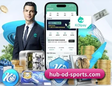 hub-od-sports.com APP 深度功能